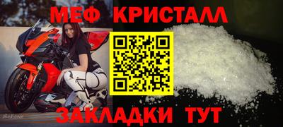 ешки Лесосибирск