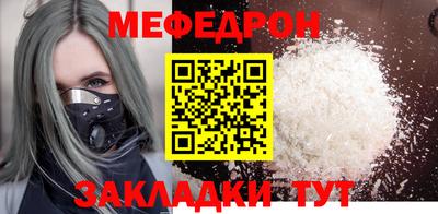 Альфа ПВП Ликино-Дулёво