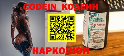 ешки Лесосибирск