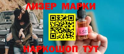 Альфа ПВП Ликино-Дулёво