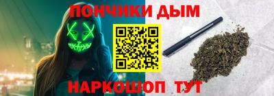 ешки Лесосибирск