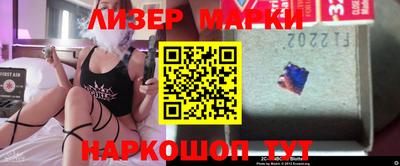 ешки Лесосибирск