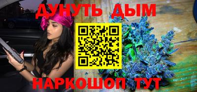 Альфа ПВП Ликино-Дулёво