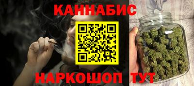 Альфа ПВП Ликино-Дулёво