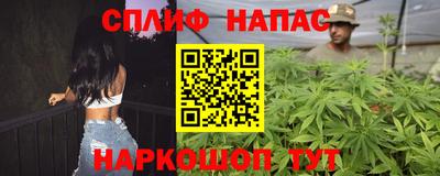 ешки Лесосибирск