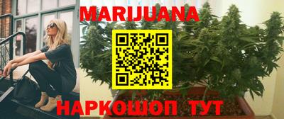 ешки Лесосибирск