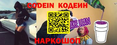 Альфа ПВП Ликино-Дулёво