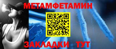 ешки Лесосибирск