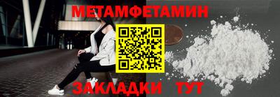 Альфа ПВП Ликино-Дулёво
