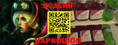 ешки Лесосибирск