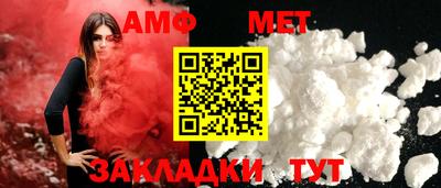 ешки Лесосибирск