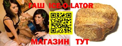 ешки Лесосибирск