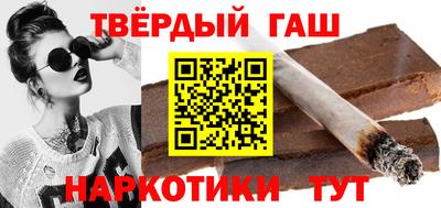 Альфа ПВП Ликино-Дулёво