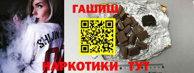 Альфа ПВП Ликино-Дулёво