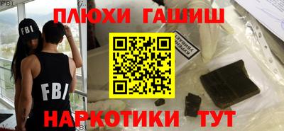 Альфа ПВП Ликино-Дулёво