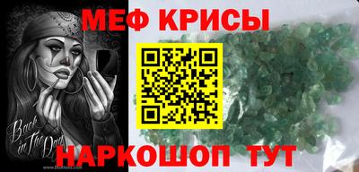 Альфа ПВП Ликино-Дулёво